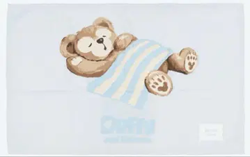 젤라피케 더피 담요
