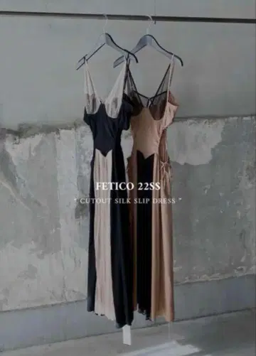 22SS FETICO 페티코 CUTOUT SLIK SLIP DRESS