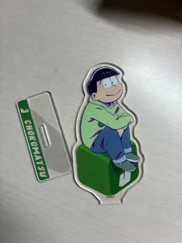 오소마츠 6쌍둥이 마츠노 쵸로마츠 영화의 오소마츠