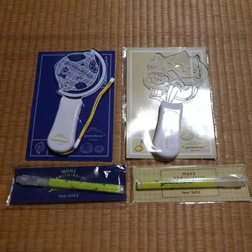 우에시로이시 모네 응원봉 2021년 2022년 4종 세트 팬클럽 한정품