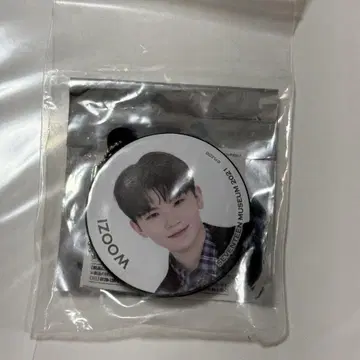 SEVENTEEN MUSEUM2021 보이스 러버 키링 우지 무음