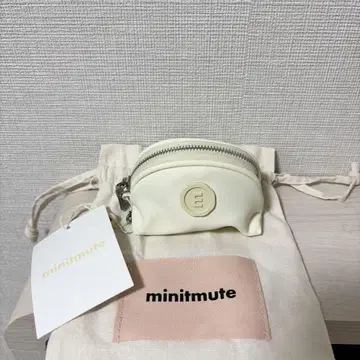 미니 밋트 클로 포치 키링