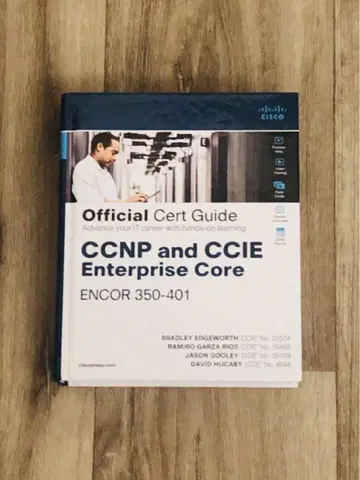 CCNP 및 CCIE 엔터프라이즈 코어