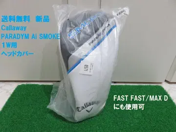 새상품 캘러웨이 파라다임 Ai 스모크 부속품 골프헤드커버 1W