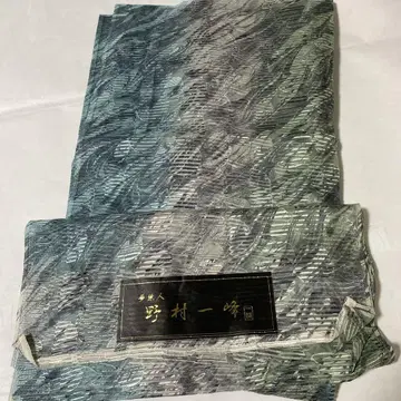 노무라 이치미네 오간자 겉옷 미사용 새상품급 작가 순수 실크
