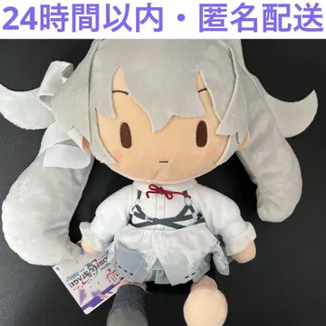 프로세카 후와푸치 L 봉제 인형 아무도 없는 세계의 하츠네 미쿠