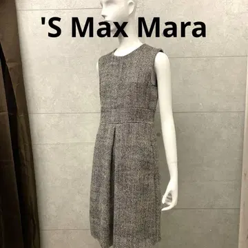 'S Max Mara 무릎 기장 원피스