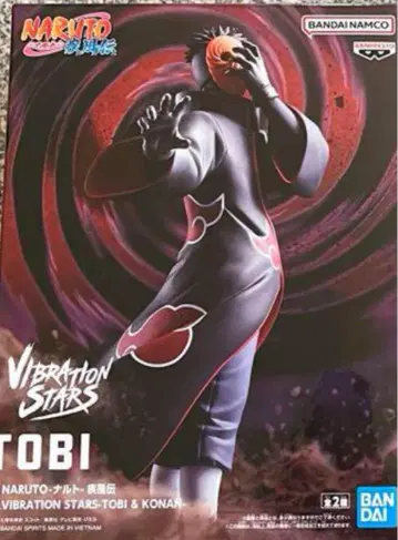 VIBRATION STARS NARUTO-나루토- 질풍전 A 토비
