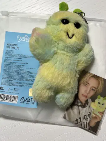 보이넥스트도어 BBNEXDO 사마니 이하한 보넥도