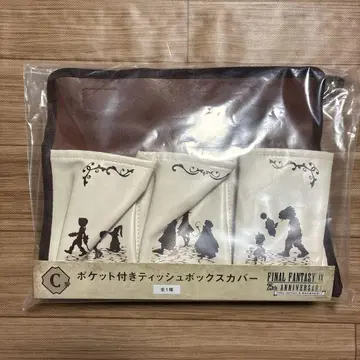 FINAL FANTASY 복권 C상 포켓 부착 티슈 박스 커버
