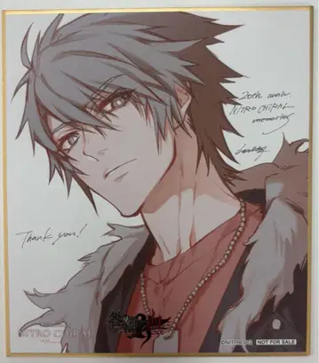 NITRO CHiRAL Memories 혜택 키라메모 아키라 미니 색지