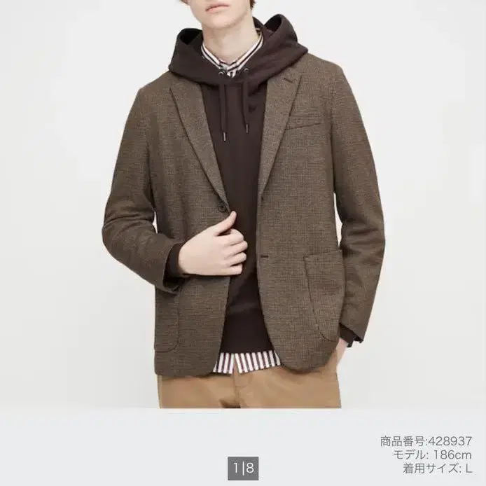 1번째 상품 이미지