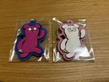UVER짱 러버 키링 세트