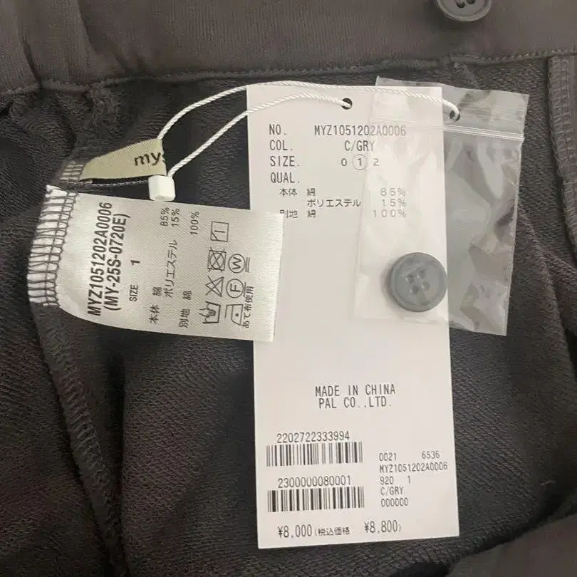 3번째 상품 이미지