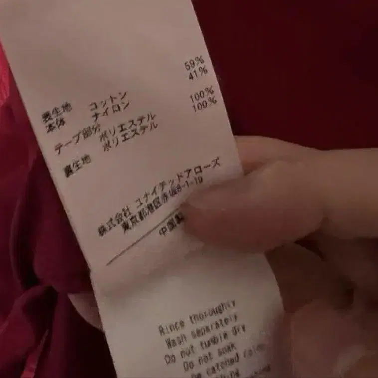 6번째 상품 이미지