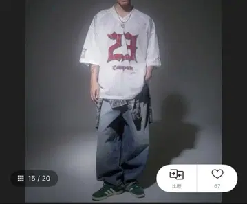 미착용 새상품 EZKATON 에즈카톤 메쉬 티셔츠 23