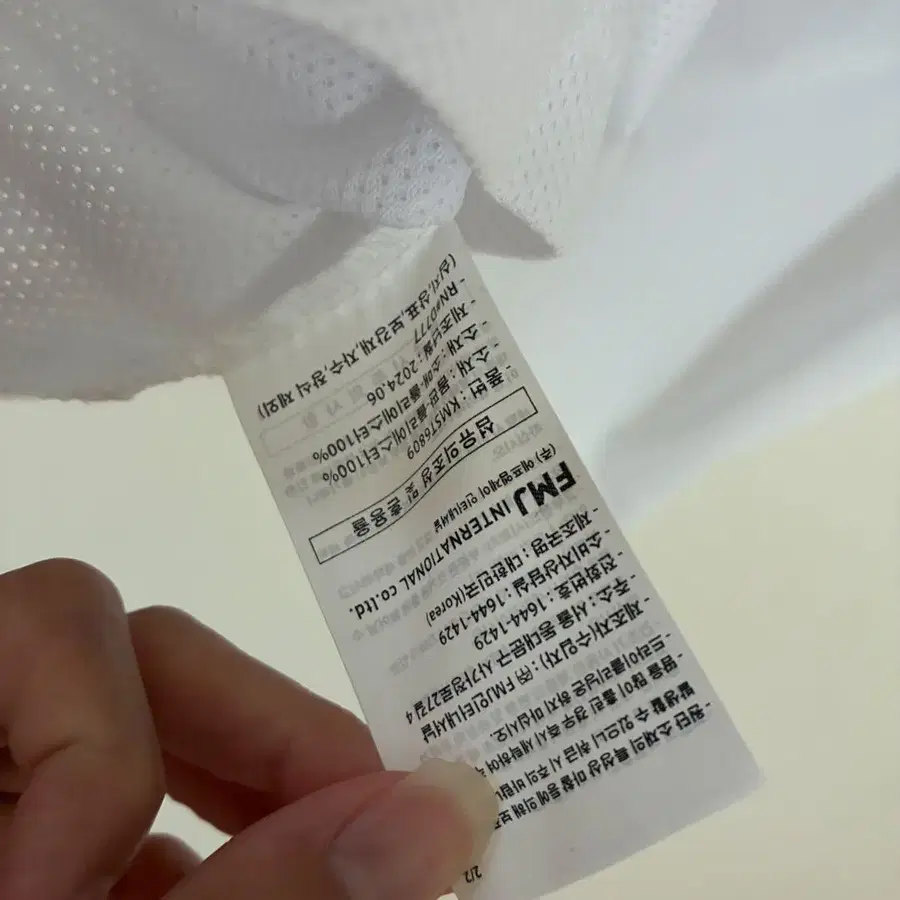 8번째 상품 이미지