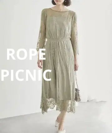 포멀 드레스 ROPE PICNIC