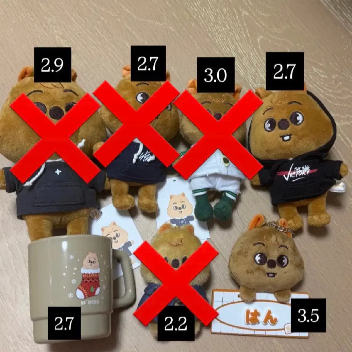 Skiz Stray Kids Skizuu Han Quokka wts | Bunjang Global