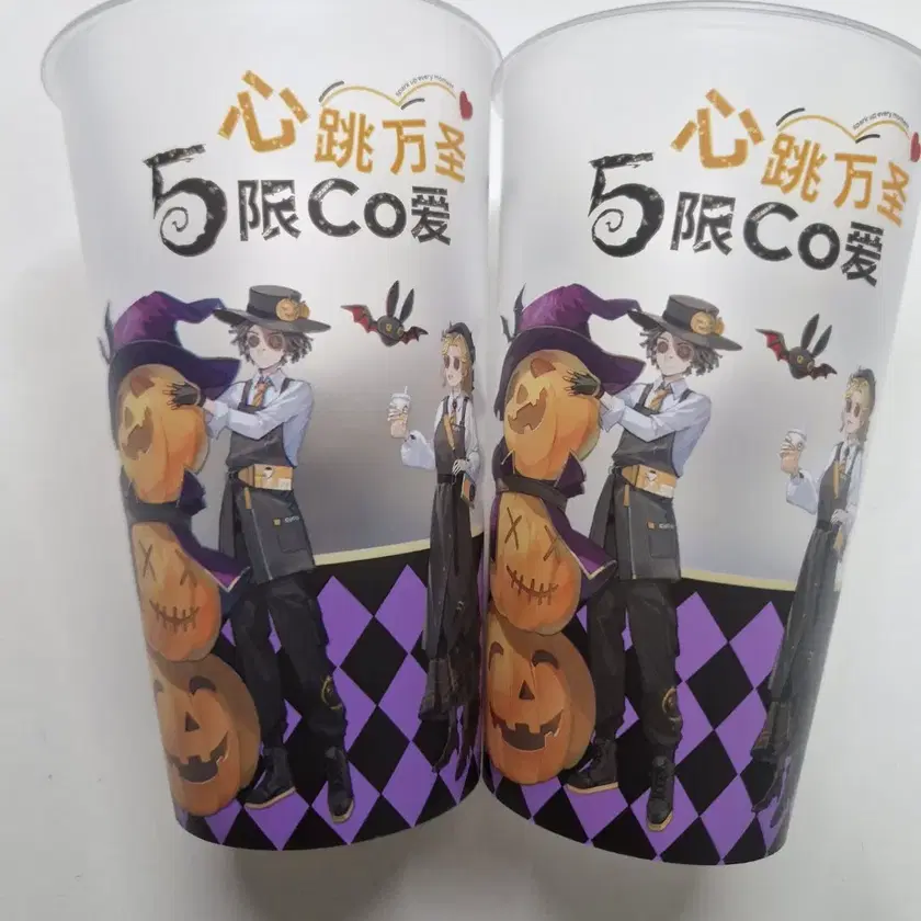 Identity V Cafe Collaboration Cup on Bunjang Global Site.