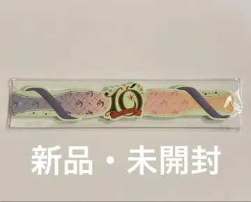 "10" 슬랩형 러버 밴드