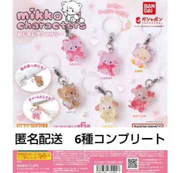 mikko characters 메지루시 액세서리