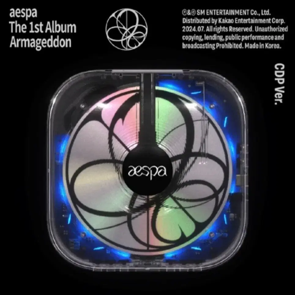 aespa CDP 箱と本体のみ AESPA | 에스파 Aespa cdp on Bunjang Global Site.