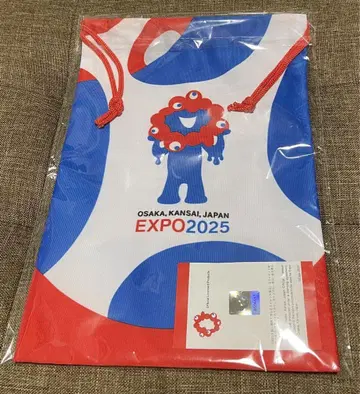 간사이 만박 마이쿠마이쿠 복조리