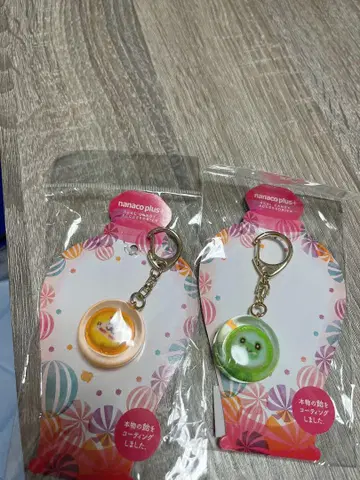정품 사탕 키링 nanacoplus