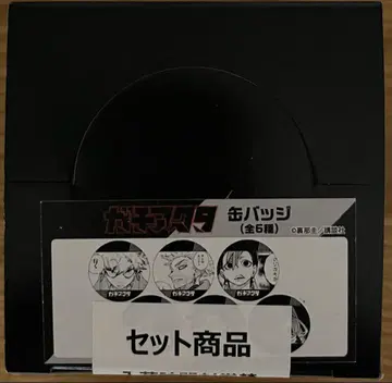 가치액터 캔뱃지 쓰타야 콜라보 루도 엔진 잔카 TSUTAYA