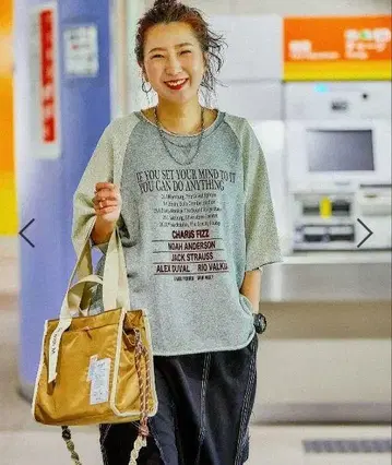 [be with M] Misayo 아메카지 리메이크 티셔츠