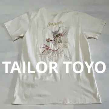 완판템 레어 TAILOR TOYO 테일러 토요 / SUKA T-SHIRT