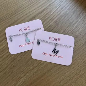 potete 참