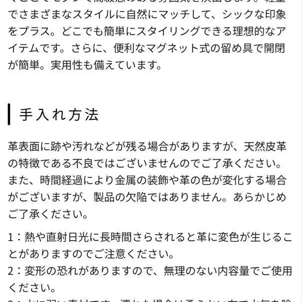 11번째 상품 이미지