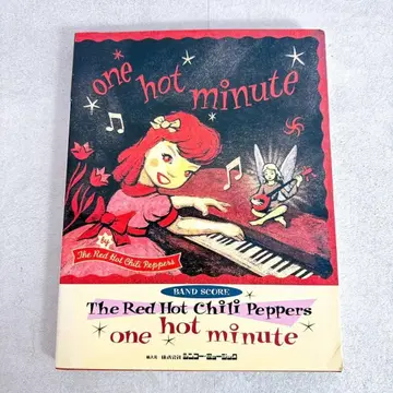 레드 핫 칠리 페퍼스 / One Hot Minute 밴딩 스코어