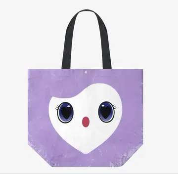 MISAMO SHOPPING BAG - SAVELY -