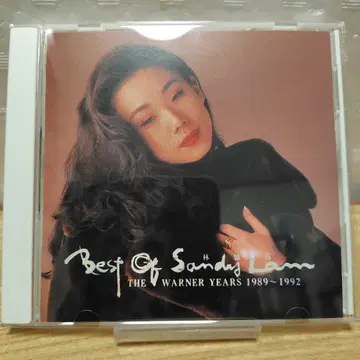 샌디 라무 베스트 오브 샌디 라무 1989~1992