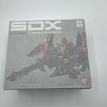 SD 건담 SDX 마스크 사령관
