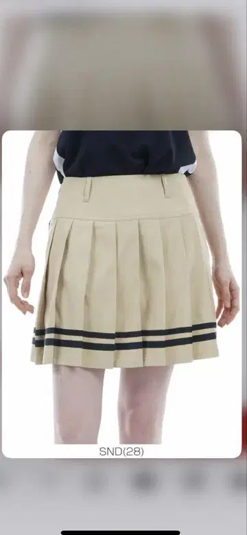 새상품, 택 포함, 타미힐피거 베이지 플리츠 스커트