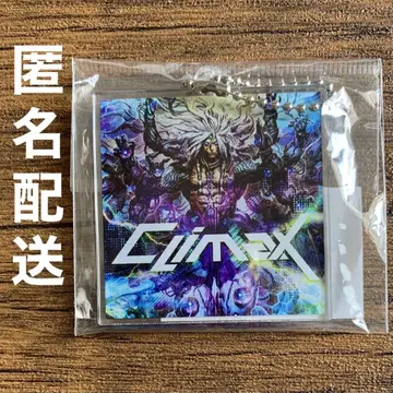 Chuunism Climax 자켓 아크릴 키링