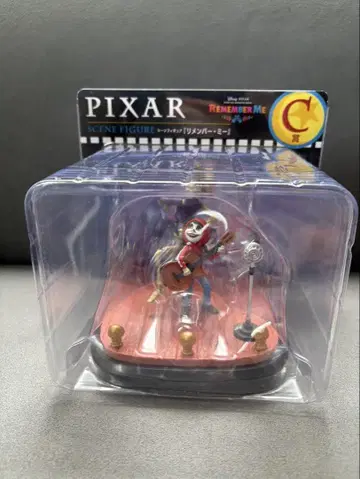 PIXAR 장면 피규어 '리멤버 미'