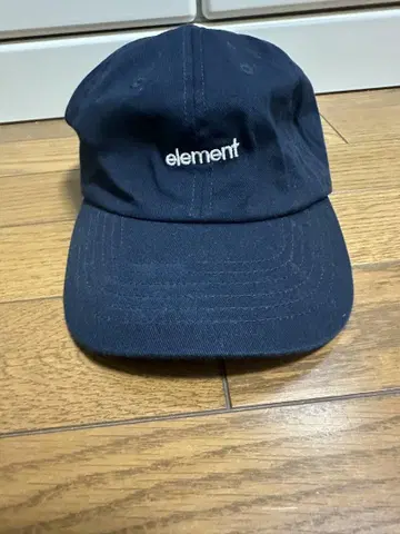 element 캡