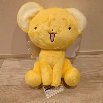 카드캡터 사쿠라 클리어 카드 편 오오키나 케로짱 BIG 봉제 인형