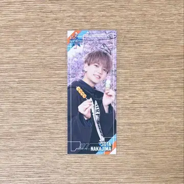 나카지마 소우타 TRIBE KINGDOM 트라킨 센샤후