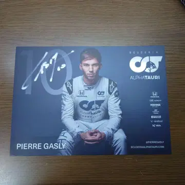 Pierre Gasly 사인 포함 드라이버 카드