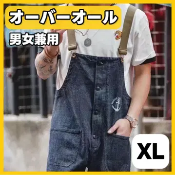 남성용 살로펫 오버롤 XL 데님 올인원 청바지