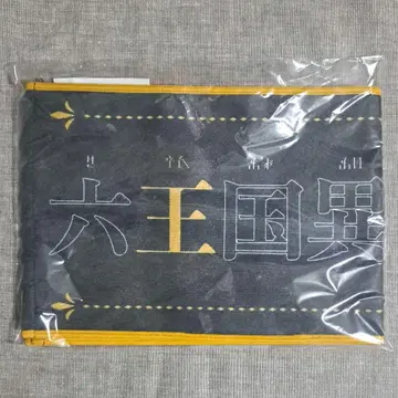 왕자 전대 킹오거 6왕국 이상 사건 대책용 전략 구명 부대 머플러 타월