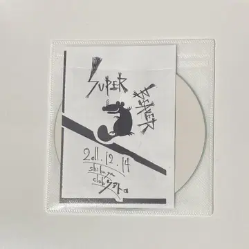 SUPER BEAVER 박수 CD 슈퍼 비버