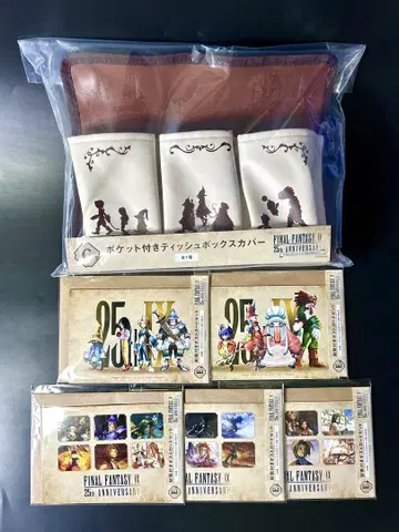 FF9 제일복권 C상 E상 티슈 커버 엽서 지탄 비비