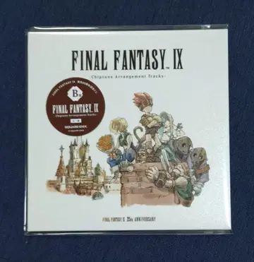 FF9 출시 25주년 기념 복권 B상 CD